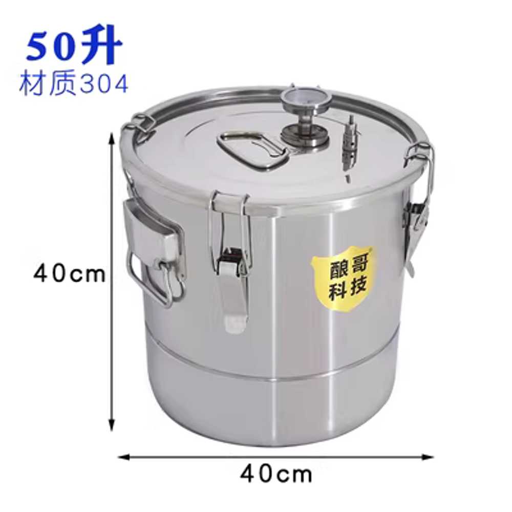 스텐 발효통 밀폐통 304 막걸리 담금 쌀통 가열 대형 20L 30x30cm 이미지 7