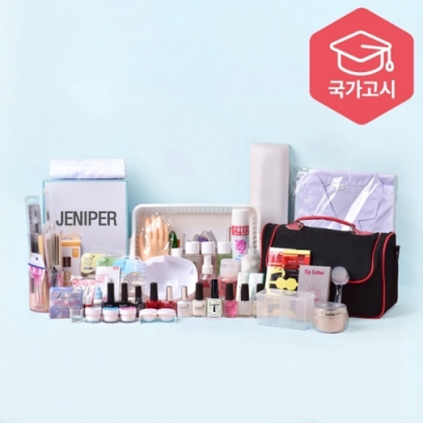 네일 국가고시 자격증 69종 실기시험용 (케어+시험용젤+아크릴+램프) - 고급형 세트(선택) - 상품 이미지