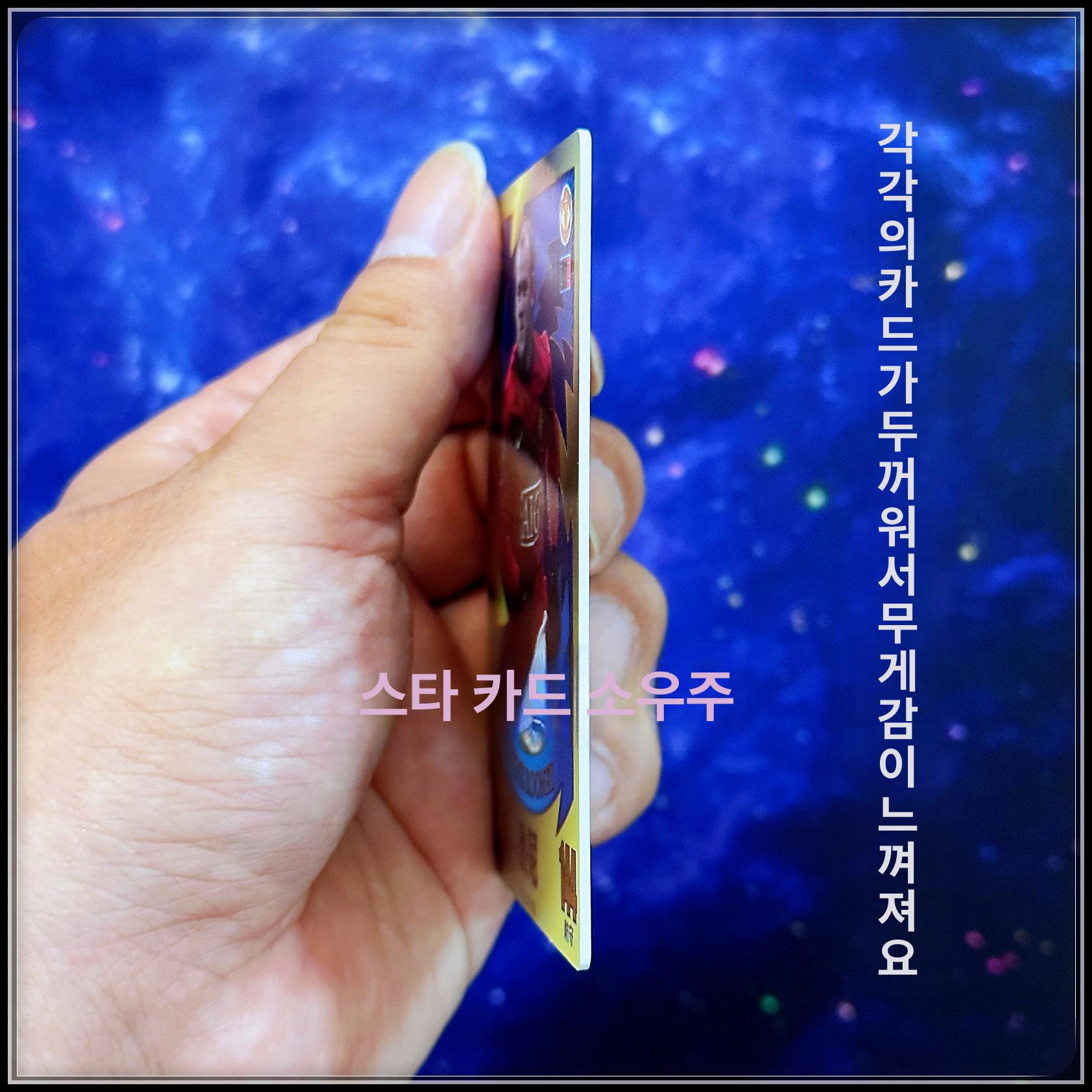 도르트문트 9697 홈 유니폼 레트로 클래식 셔츠 - 상세 이미지 5
