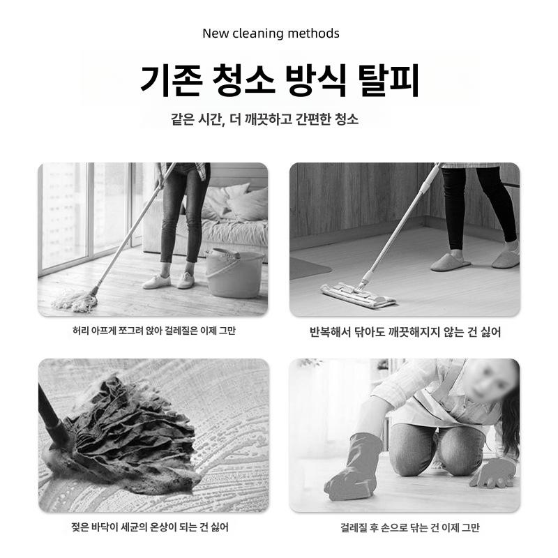 무선 전동 물분사 다기능 자동 물걸레 유럽 표준 - 상세 이미지 4