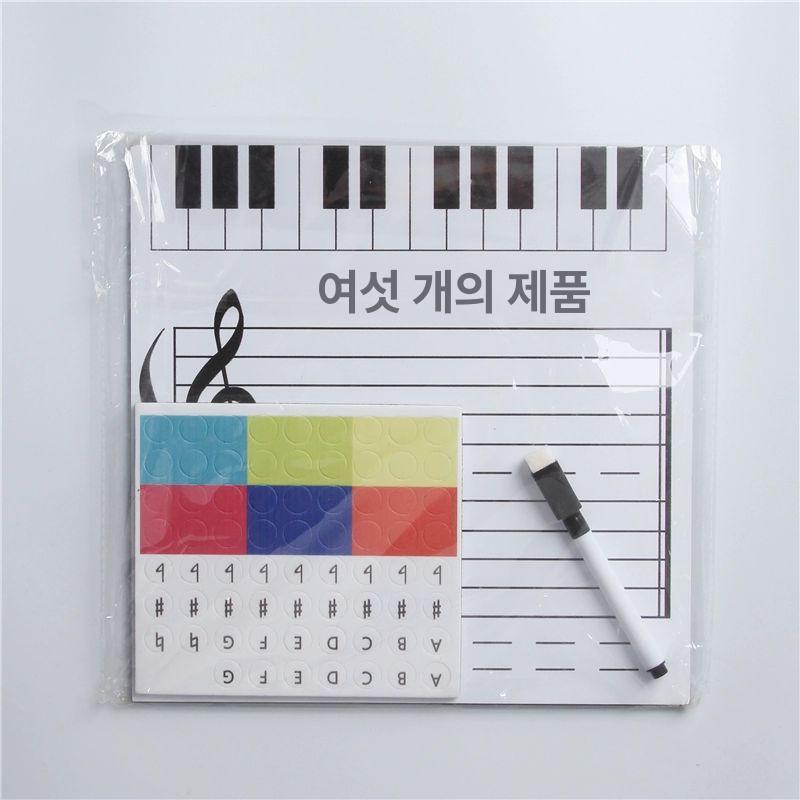 덧줄 자석 오선 음악수업 화이트보드판 자석 음악교육 파이브스트링스 - 상세 이미지 5
