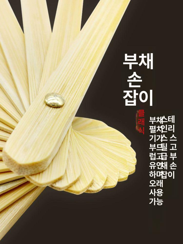 너슬부채 교회율동 무용 부채춤부채 헤드 공연 연습 워십 천연실크 31개10cm 헤드와인레드 더블 - 상세 이미지 5
