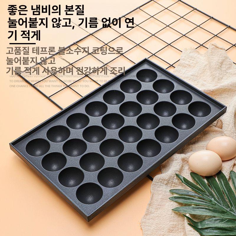 업소용 타꼬야끼팬 다코야끼판 프라이팬 30구 28구 28구 어묵볼 팬 1개 - 상세 이미지 5