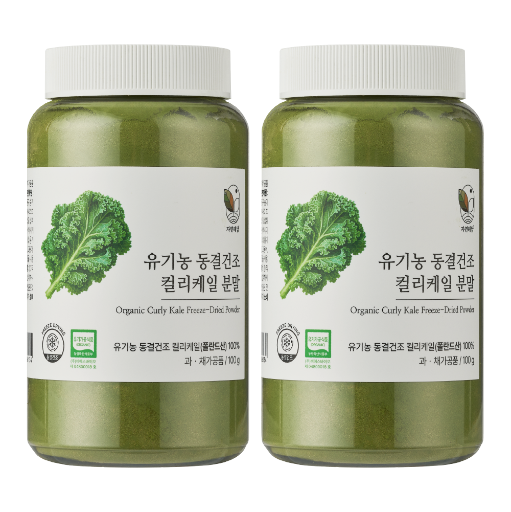 컬리케일 분말 유기농 동결건조 100g x 1개 자연해답 - 상세 이미지 2