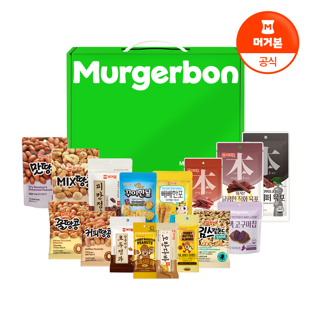 [네이버 전용] 머거본 안주 간식종합선물세트 16종 제품 이미지