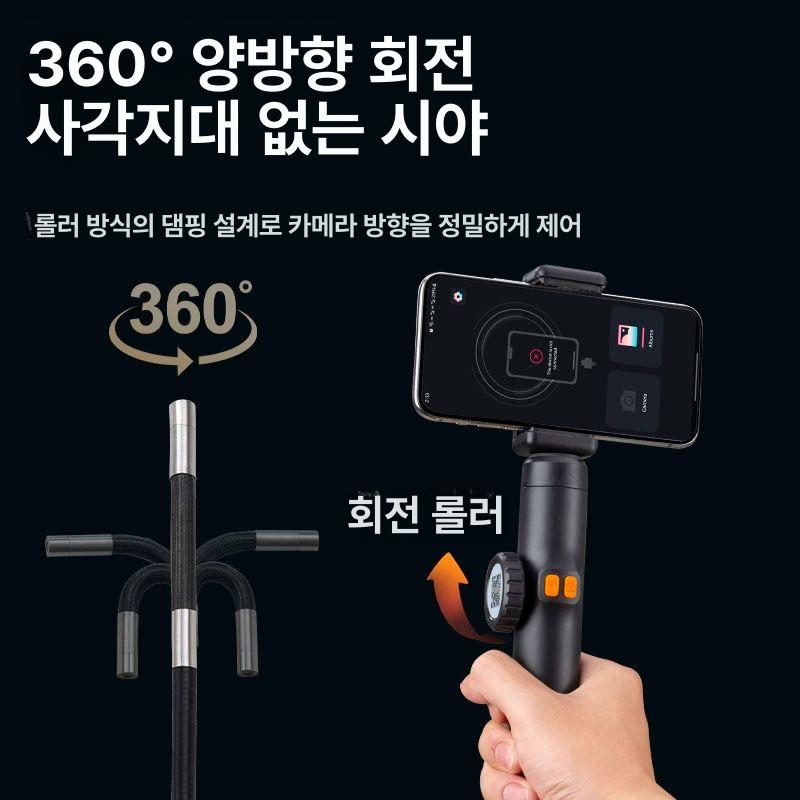 산업용 내시경 카메라 자동차 점검 고화질 엔진 프로브 검사 탐지기 내시경카메라 방수 배관 - 상세 이미지 2