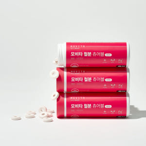 모비타 임산부 초등학생 청소년 씹어먹는 자두맛 메디포스트 철분 츄어블 6... 맛있게 먹은 솔직 후기 - 상품 이미지 4