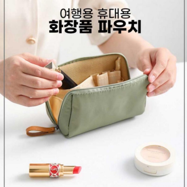 지니몰 생활방수 화장품 컴팩트 사이즈 휴대용 파우치가방 분리파우치 분리수납 - 상품 이미지