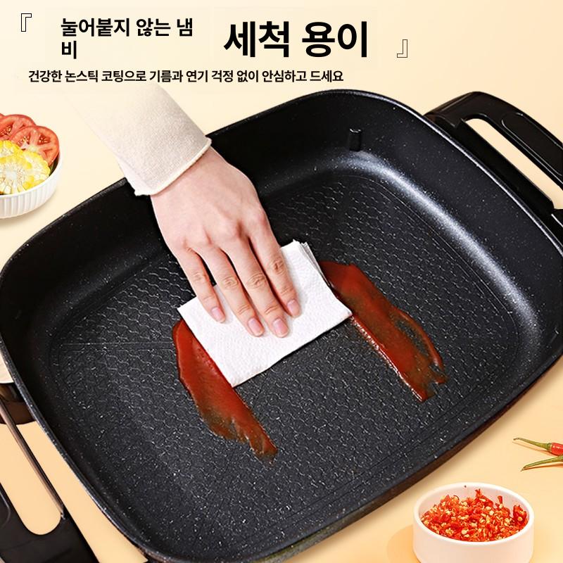 대용량 전기냄비 만능 멀티쿠커 가정용 다용도 다기능 9L 레드 긴 냄비 1600W 6인용 - 상세 이미지 4