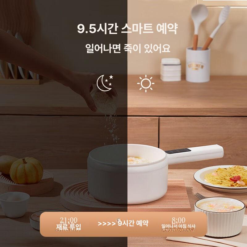 라면기계 라면포트 휴대용 멀티쿠커 끓이는기계 밥솥 접이식 캠핑 가정용 냄비 전기 싱글 - 상세 이미지 5