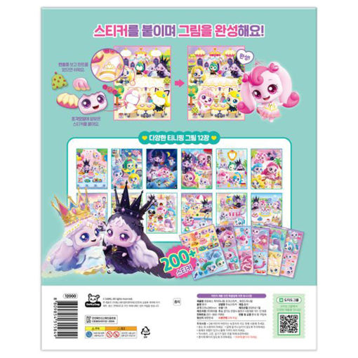 thumbnail-1