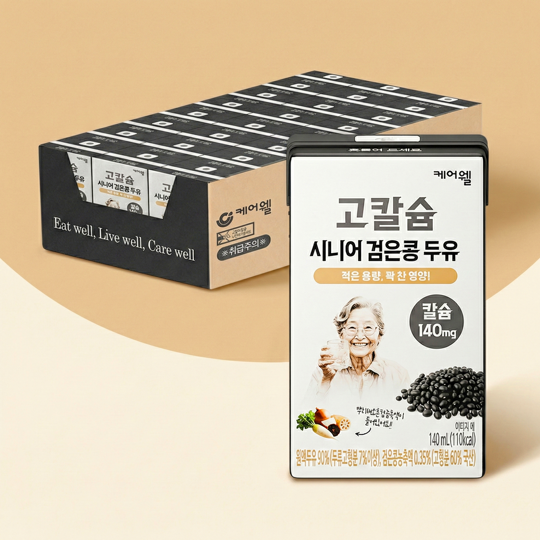 케어웰 고칼슘 시니어 검은콩두유 어르신 노인 소화잘되는 단백질 요양원두유 140ml, 24개 이미지 1