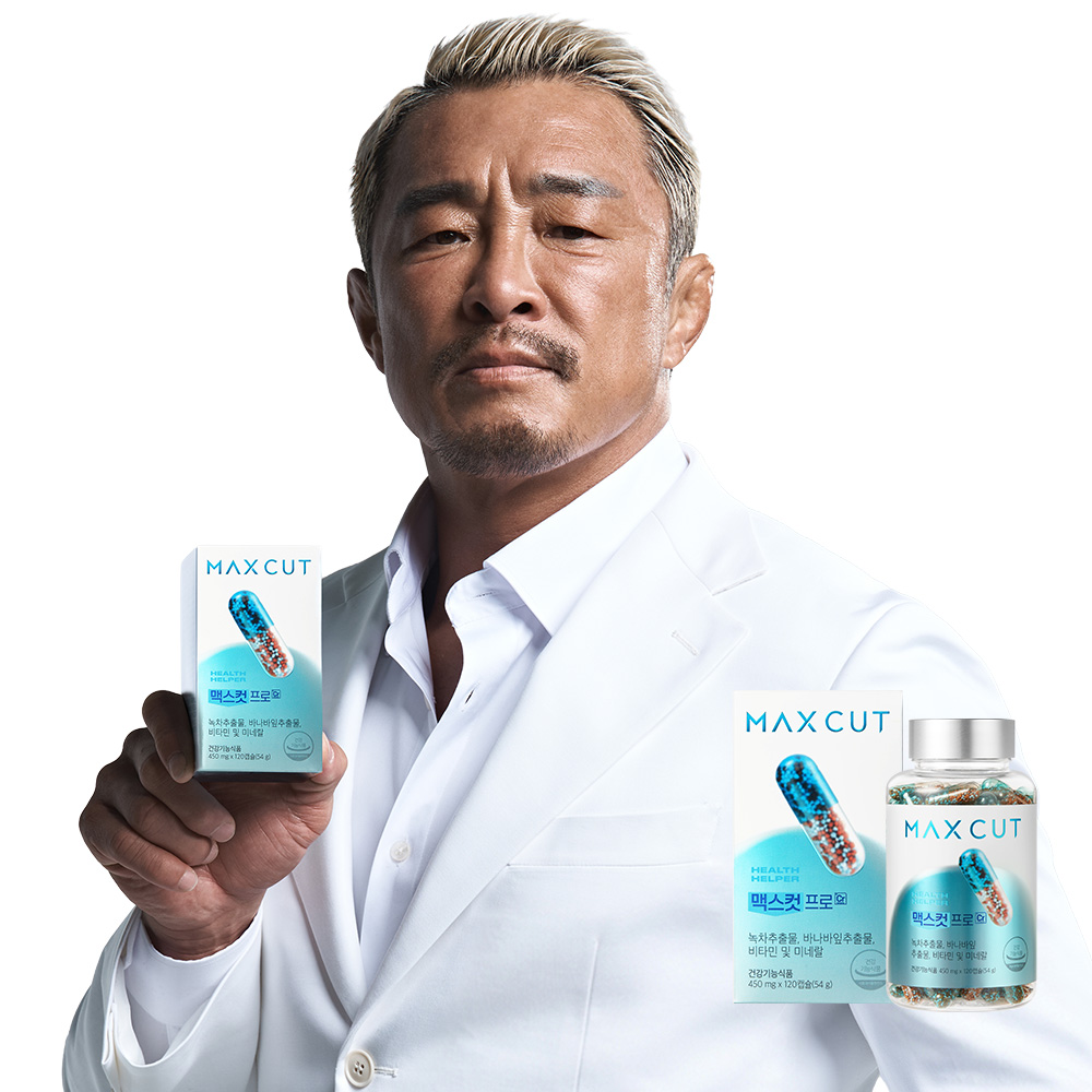 헬스헬퍼 맥스컷 프로 크롬 추성훈 다이어트 혈당 체지방 컷팅제 120캡슐, 1개 제품 이미지