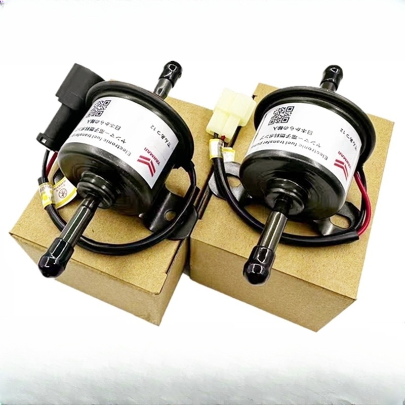 12V24V 전기 굴삭기 오일펌프 연료 휘발유 건설 중장비 트랙터 지게차 보트 외장 - 상품 이미지