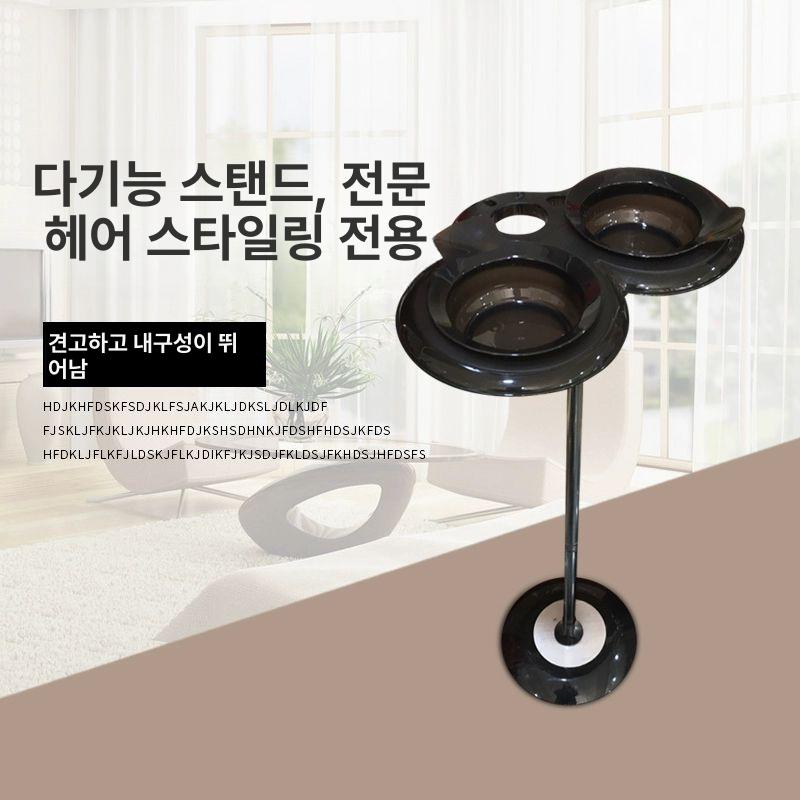미용 염색 도구 미용실 장비 트레이 바퀴 카트 비닐 염색빗 가정용 헤어 그릇 - 상세 이미지 2