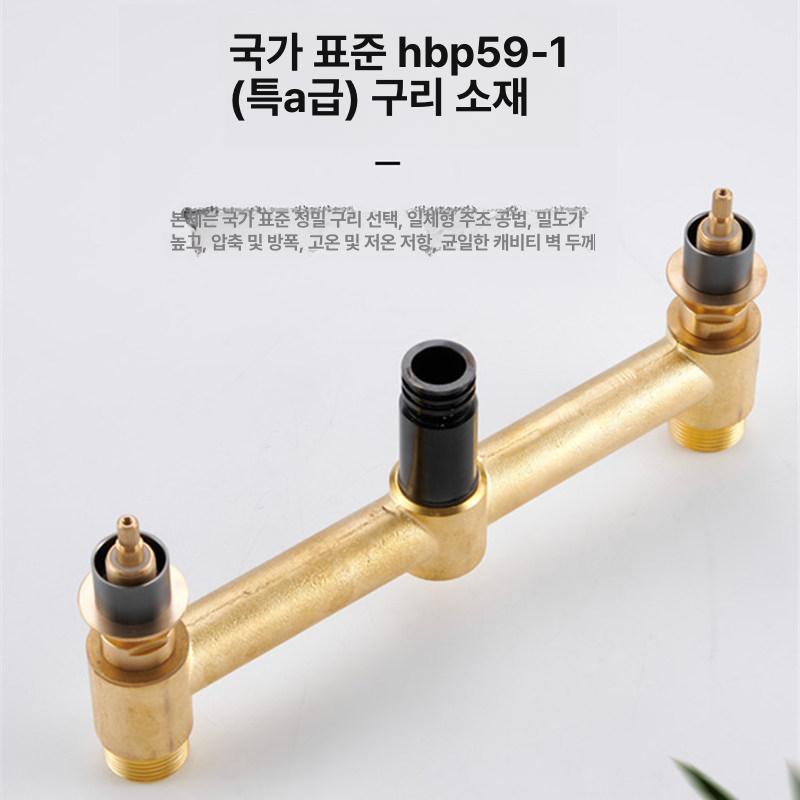 욕조 폭포수전 샤워 자쿠지 그레이 물 숙소 고급 분수 건메탈그레이 3개 세트 2입구 1인치 - 상세 이미지 5