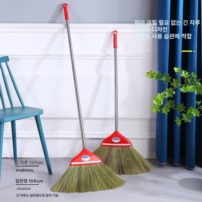 머리카락 미용실빗자루 천연갈대 청소용 발생적은 2단 표준 2단 봉 빗자루 106cm 레드 - 상세 이미지 2