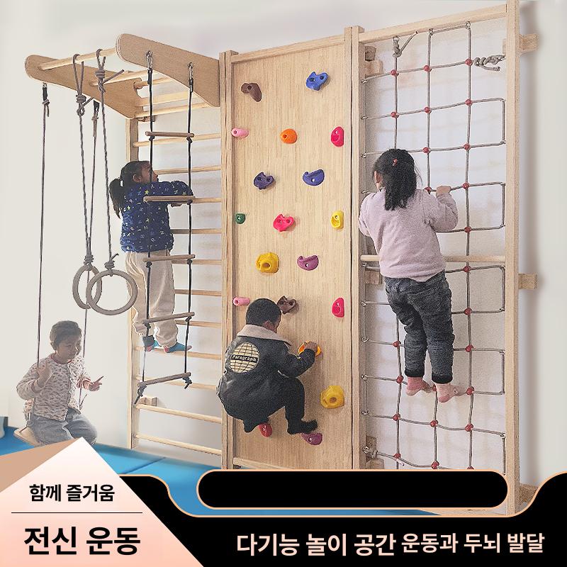 실내 클라이밍 보드 행잉바 암벽등반 그립 강도 사다리 3단 조합 세트 B - 상세 이미지 4