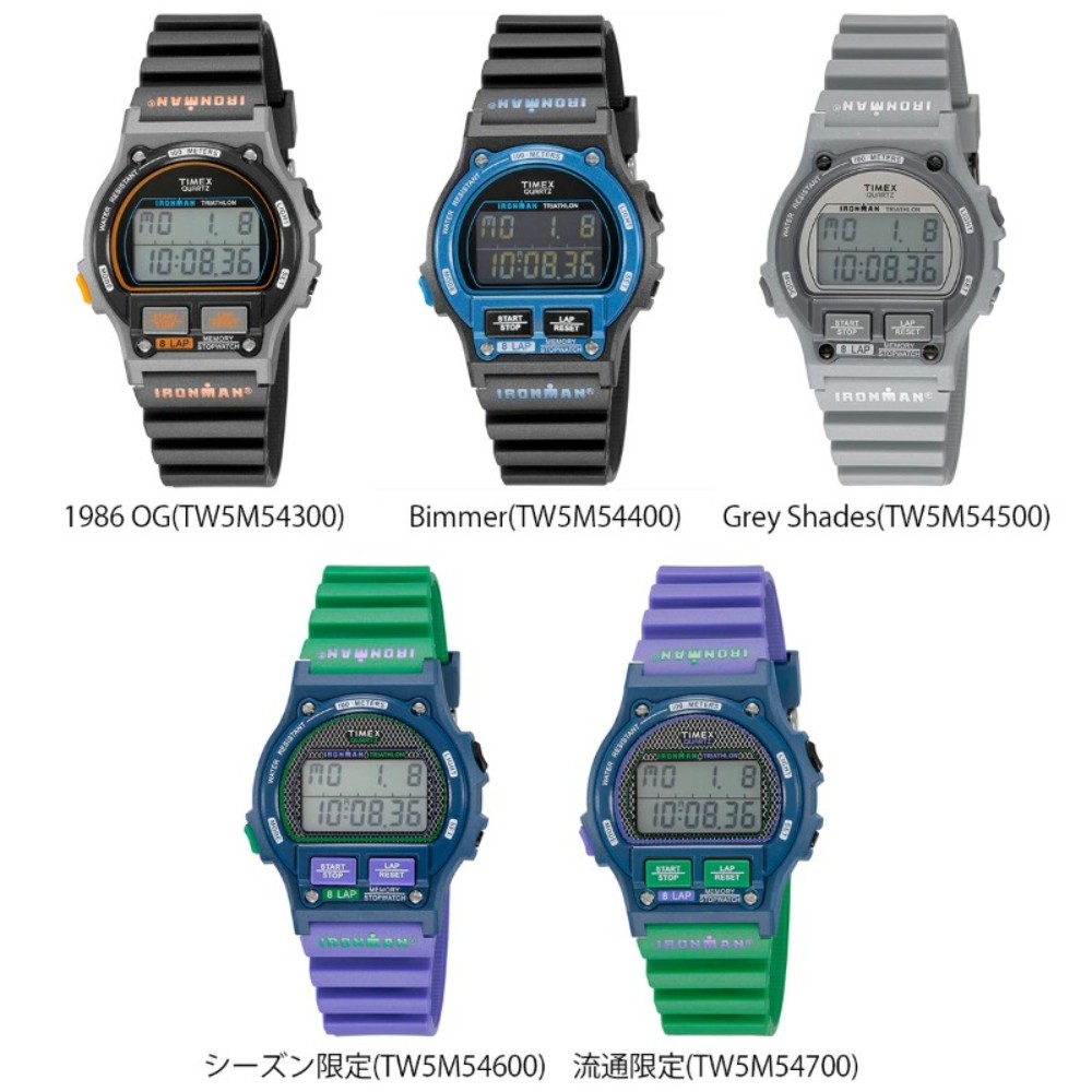 타이맥스 TIMEX 아이언맨 8 랩 디지털 손목시계 복각디자인 TW5M54 - 상세 이미지 2
