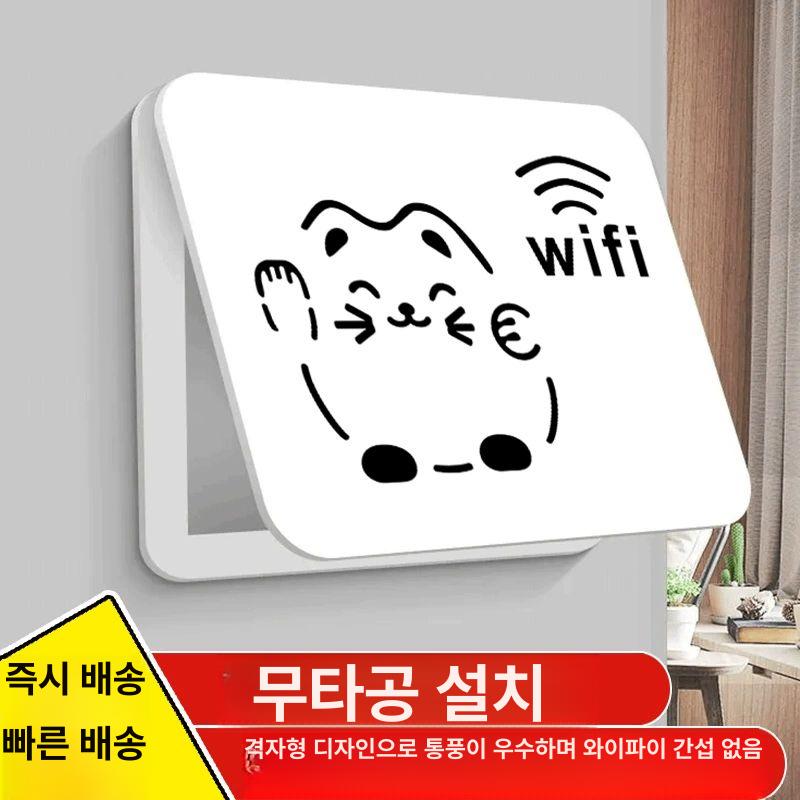 배전함커버 인테리어가림판 벽걸이형 분전함단자함 1. 화이트보드 60 x 50cm - 상세 이미지 2