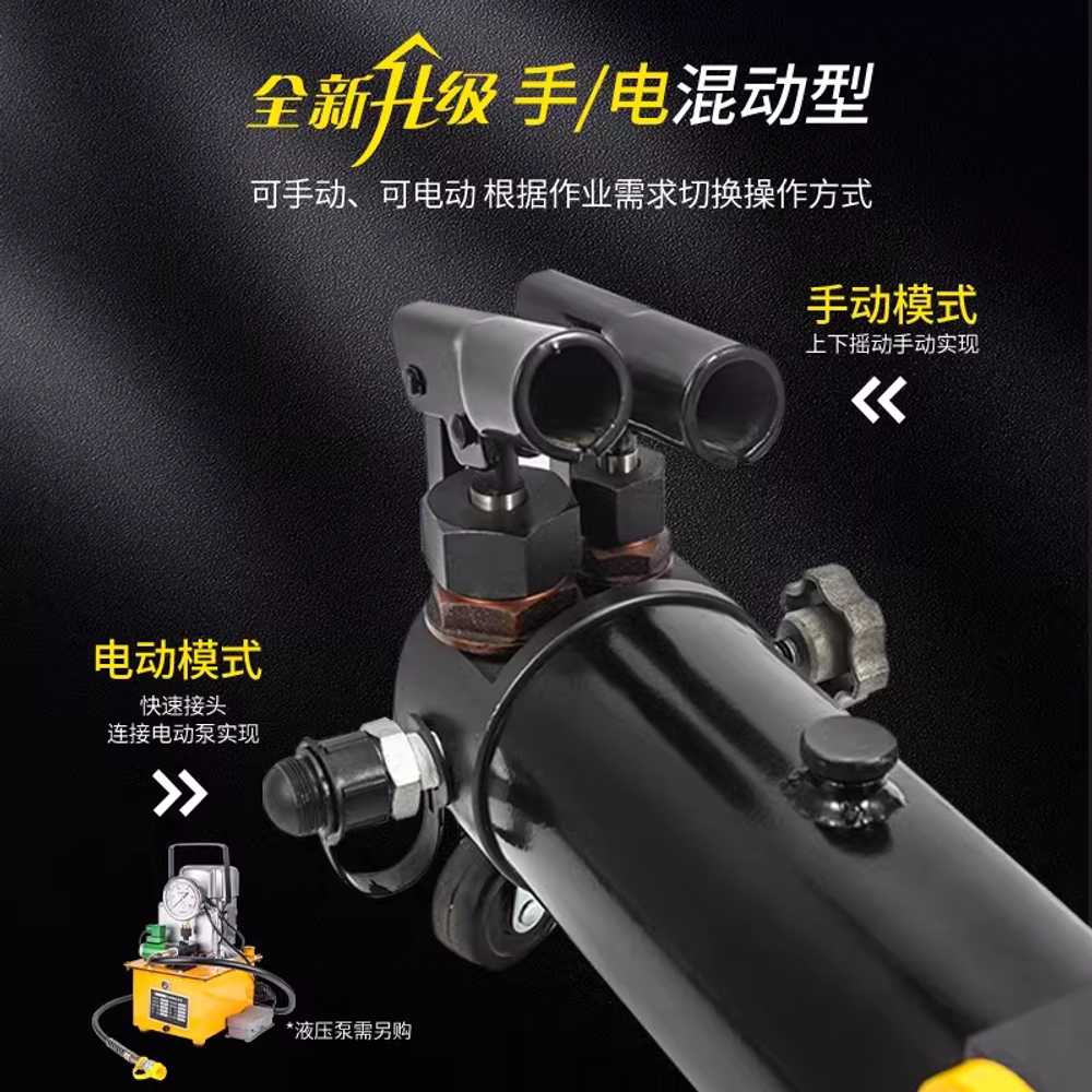 파이프벤딩기 밴더 밴딩기 강선 브러시 비닐 하우스 HHW-1A 19-34 외경 바퀴 포함 4세트 - 상세 이미지 2