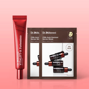 닥터디퍼런트 레티날 고함량 0.15% 비타리프트A 포르테시모 30g(+랜... 솔직 후기 | 피부 타입별 분석 - 상품 이미지 1
