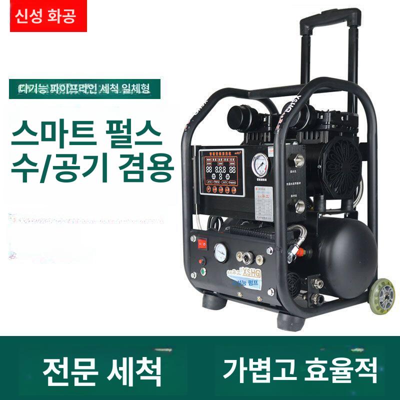 수도 파이프 청소 기계 녹물 제거 난방 고압 화장실 1800W 산업용 강력 모델 2025년 신형 - 상세 이미지 3