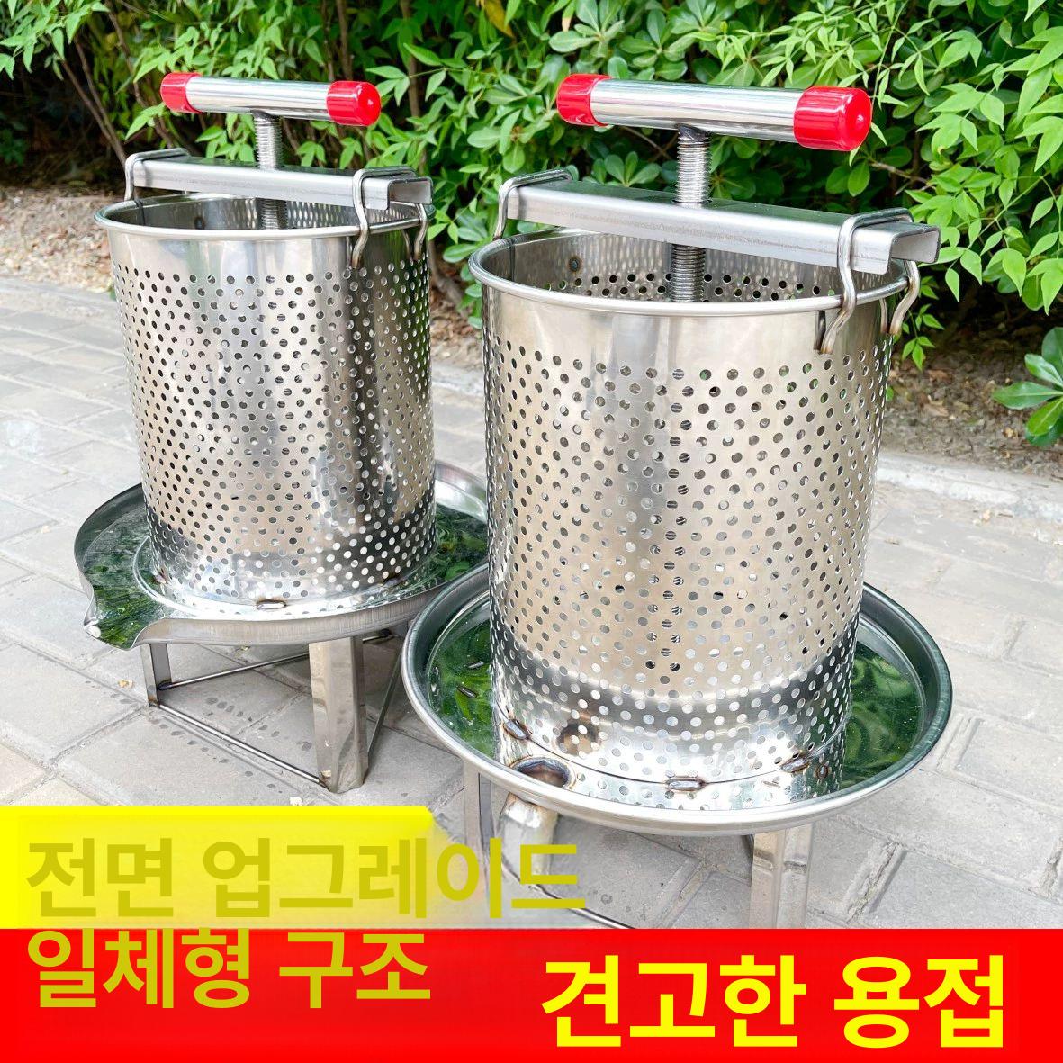 압출기 야채탈수기 두부압축기 프레스 스테인리스 스테인리스스틸 평면 출구 - 상세 이미지 3