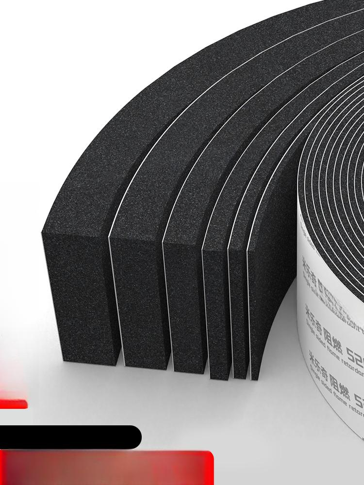 방수 EPDM 스펀지 1mm 폼 고무패킹 내열 절연재 10mm 블랙 50mm 3m - 상품 이미지