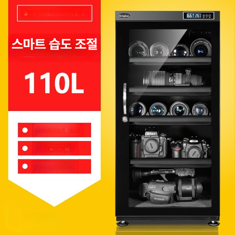 카메라 제습함 90l 수납함 sd-090 렌즈 편리한 보관 카메라보관함 렌지 전자 대용량 - 상세 이미지 2
