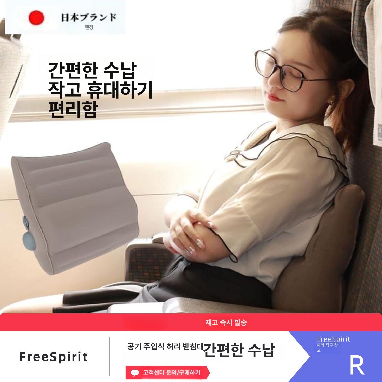 여행용 허리쿠션 비행기 등받이 기내용 파우치 사각형 연그레이 - 상세 이미지 2