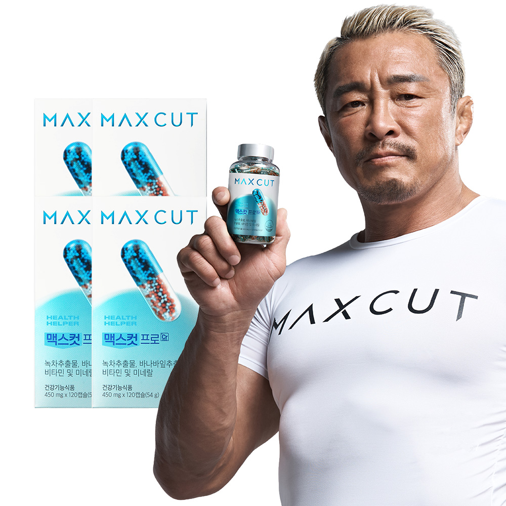 헬스헬퍼 맥스컷 프로 크롬 추성훈 다이어트 혈당 체지방 컷팅제 120캡슐, 4개 제품 이미지