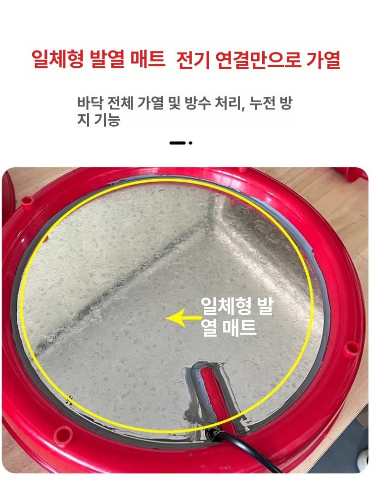 얼지않는 닭물통 가열 야외 식수 모이통 열선 보온물그릇 두꺼운 4L 3.0kg 가열없음 - 상세 이미지 4