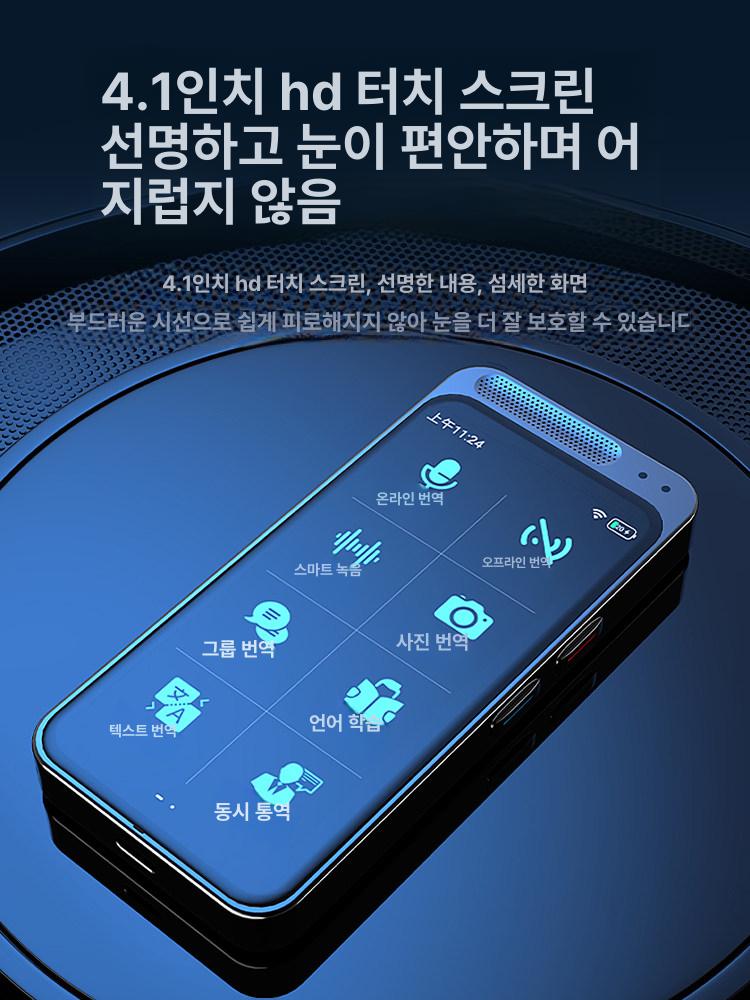 매직카 다이아몬드2 리모컨 단품 세기전자 아테나 골드 메모리 호환가능 하드케이스 - 상세 이미지 2