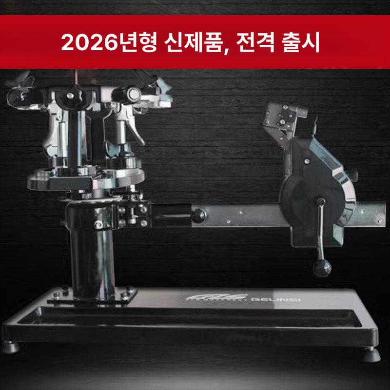 라켓 스트링 배드민턴 롤 배드민턴거트 배드민턴그로멧 거트 나일론 롤거트 머신 배드민턴라켓 - 상세 이미지 3