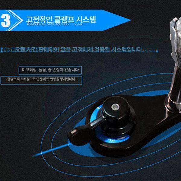 라켓 스트링 배드민턴 롤 배드민턴거트 배드민턴그로멧 거트 나일론 롤거트 머신 배드민턴라켓 이미지 6
