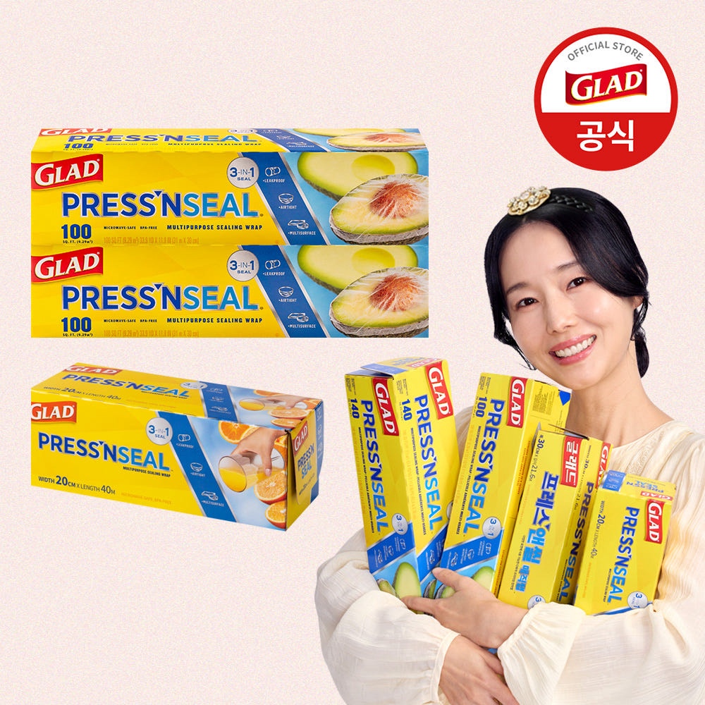 [N단독구성] 글래드 이정현 매직랩 대용량(30cmx31m) 2개+미니(20cmx40m) 1개 세트 주방랩 샌드위치랩 제품 이미지