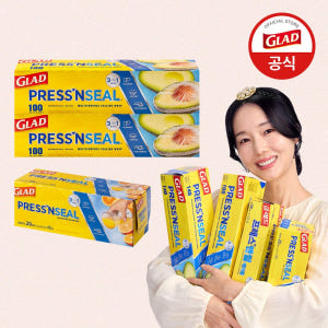 [N단독구성] 글래드 이정현 매직랩 대용량(30cmx31m) 2개+미니(... 실사용 후기 | 효과 있을까? - 상품 이미지 1