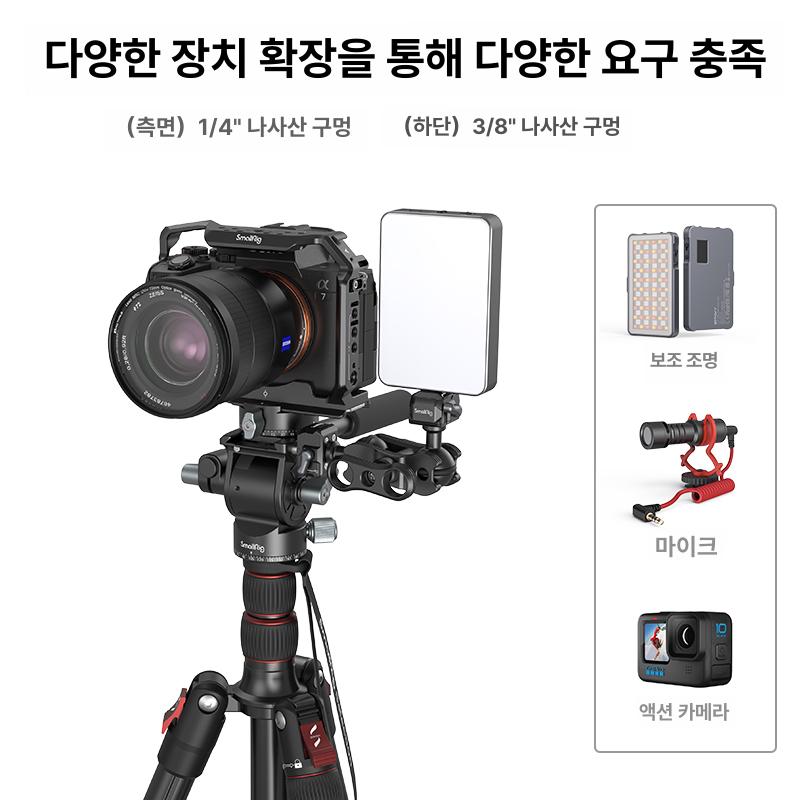 비디오 촬영용 틸트 마이크로 최대 하중 헤드 야외 회전 지원 카메라 - 상세 이미지 4
