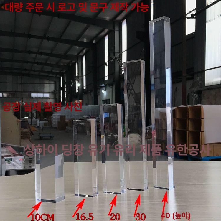 누름쇠 누름틀 투명 문방사우 종이 그라디언트그레이 황동 15 x 4.5 x 2cm 약 160g - 상세 이미지 5