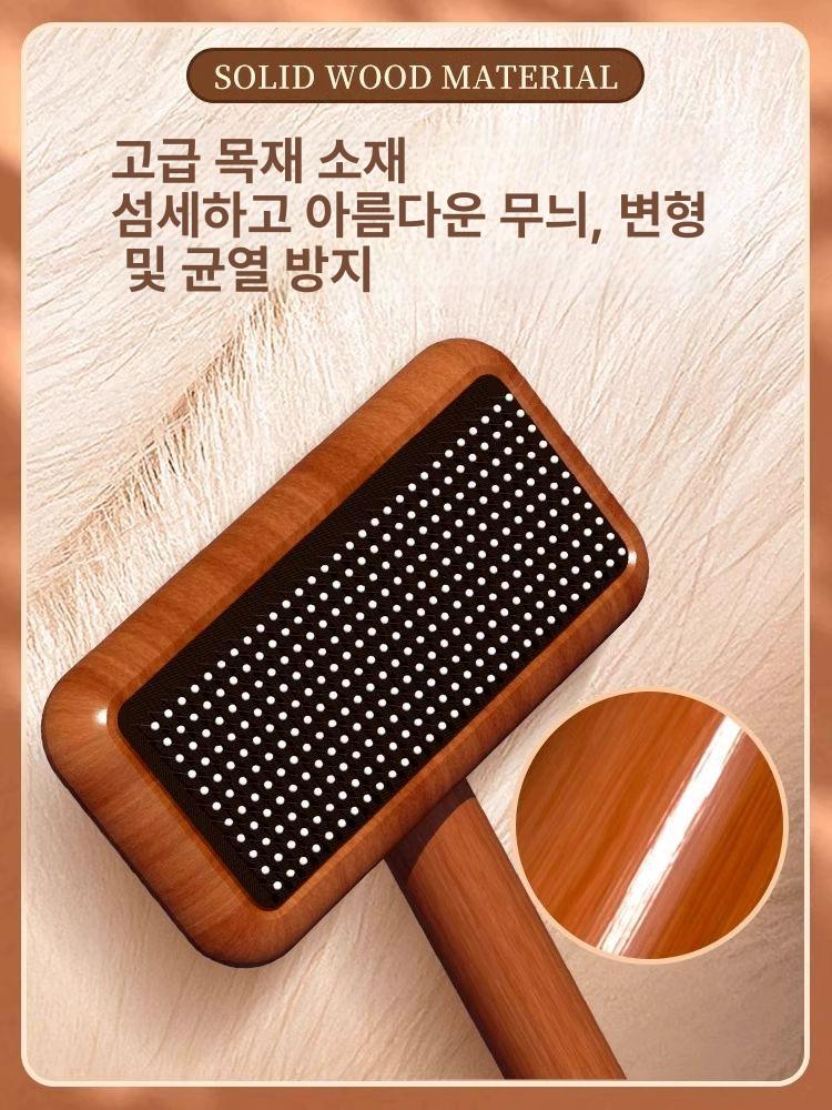 스웨터 빗 캐시미어 조이너스 질용 터틀넥 가죽울 모피용 가죽 양모 코트 브러시 1개 - 상세 이미지 5