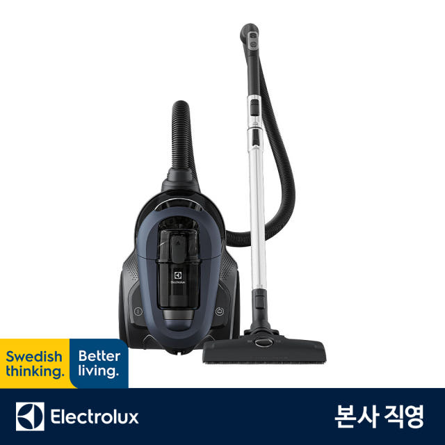 일렉트로룩스 EFC71511DB 얼티밋홈700 컴팩트 유선 청소기
