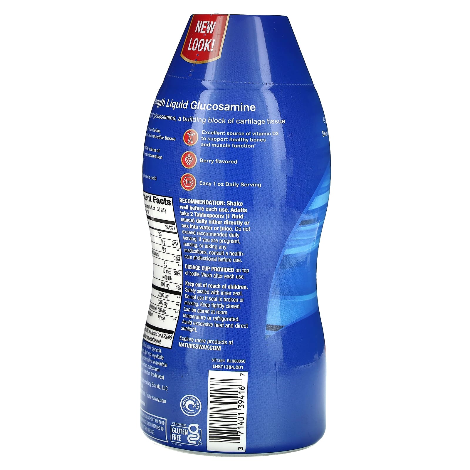 네이쳐스웨이 조인트 무브먼트 글루코사민 2000mg 액상 480ml, 2개 - 상세 이미지 4