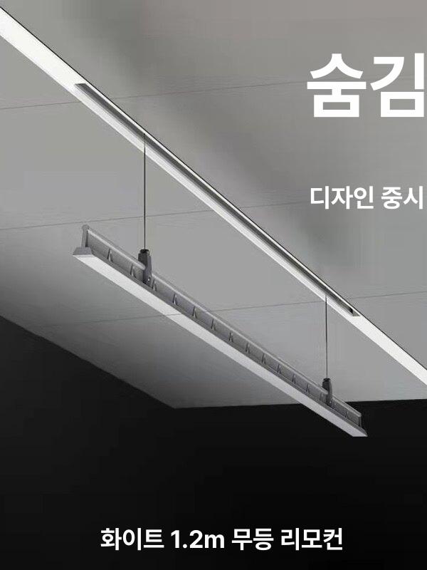 천장 매립 빨래건조대 전동 걸이 행거 천정 빌트인 수직 리프트 리모컨 발코니 - 상세 이미지 4