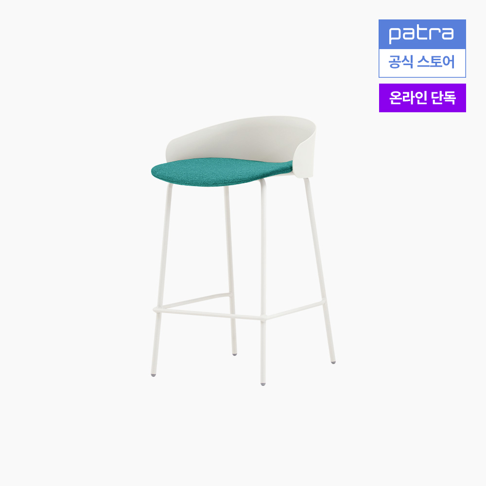 [봄맞이인기] 파트라 올라 바스툴 홈바 아일랜드 식탁 의자 SSOA65-60 크림화이트+그린(기본커버)