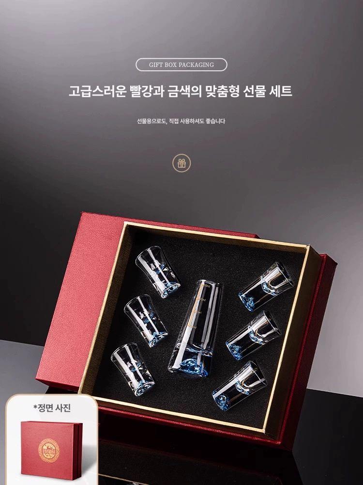 빼갈잔 중국집 바이주잔 중국술 와인잔 고량주 블루마운틴 블루마운틴 화이트와인잔 1병2잔 - 상세 이미지 5