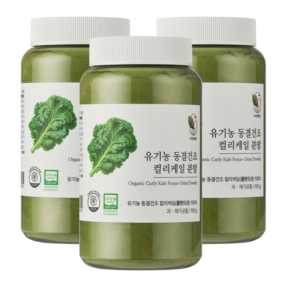 컬리케일 분말 유기농 동결건조 100g x 1개 자연해답 - 상세 이미지 3