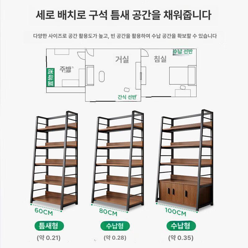원목 카페 진열대 선반 매대 베이커리 정리대 중형 다용도 우드 판매대 월넛 디스플레이 - 상세 이미지 5
