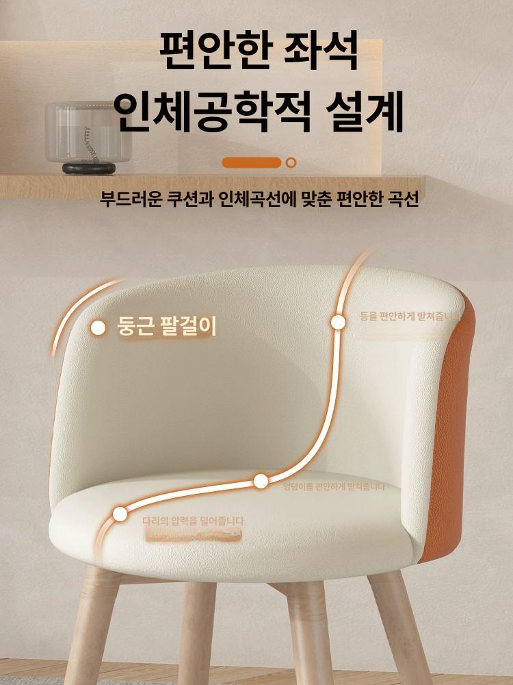 원형 테이블 티테이블세트 체어 2인용 부부 원탁 엔틱 베란다 원목 미니 세트 커피 - 상세 이미지 3