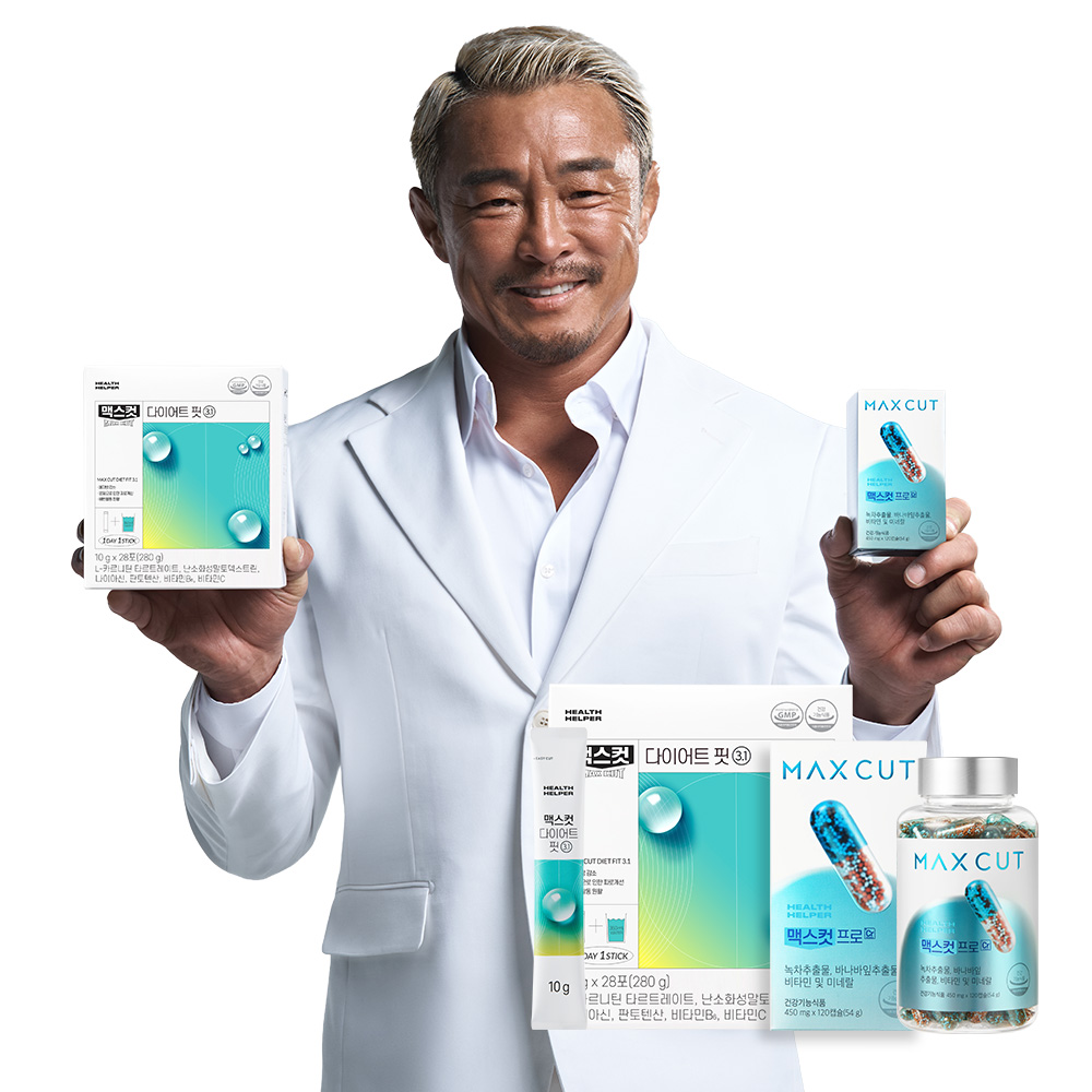 헬스헬퍼 맥스컷 에메랄드 다이어트 1SET  (크롬 120캡슐+다이어트핏28포 1개) 제품 이미지